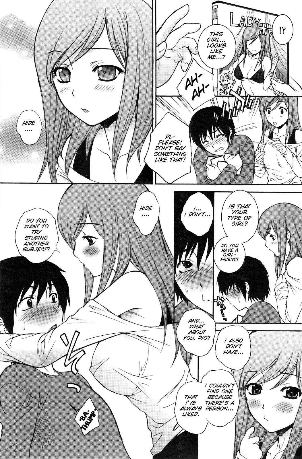 Zutto Zutto Suki Datta Chapter 1000 Page 4